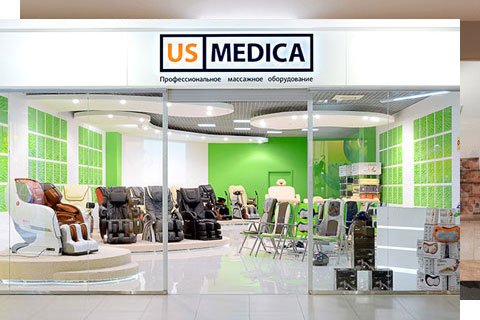 US MEDICA LLC
                    (USA)